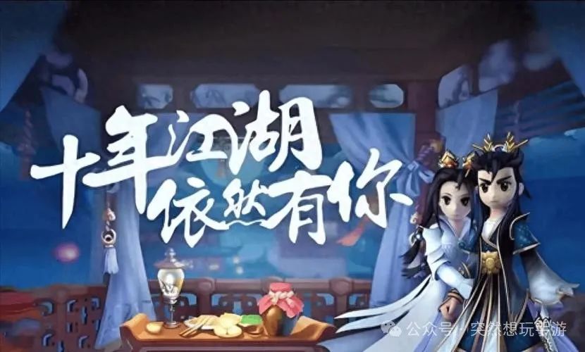 手游群聊平台_热江群攻版手游官网天影_群游论坛