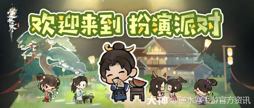 大神_游戏热爱者兴趣圈_游戏社区