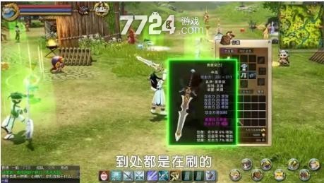 手游热血战纪哪个职业厉害_手游剑灵传奇什么职业好_热江手游什么职业好