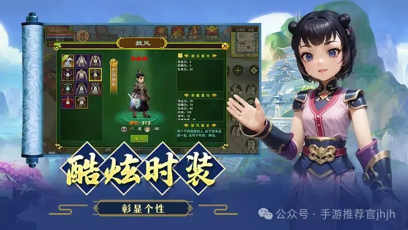 群攻表情包_群攻什么意思_热江群攻版官