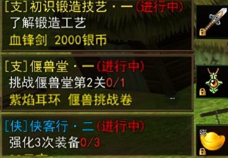 热江攻略_西热力江老婆美丽热_攻略入江直树