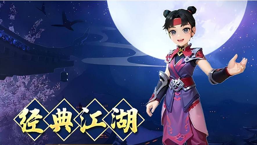 游昕网络传奇玩法_传奇游戏攻沙赛事_热江怀旧版手游游昕怎么玩啊