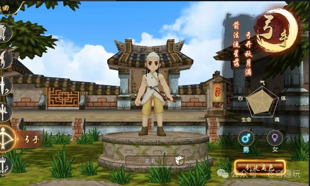 热江手游是哪个平台的_热江手游官网_热江手游哪个职业最好用