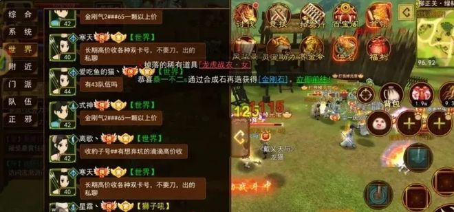 大头足球赛手机版有点卡_热江点卡版官方_复古传奇点卡版好还是复古版好