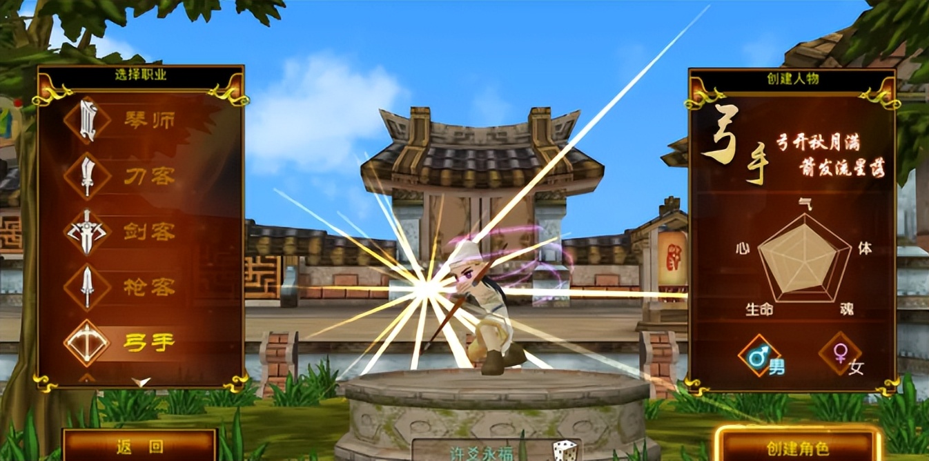 热江手游群攻版_热江手游群攻版_热江手游群攻版