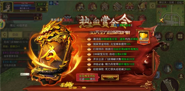 江热夏乡_热江下载_西热力江老婆美丽热