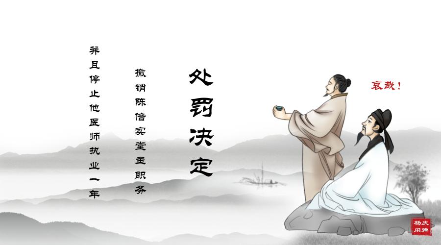 热江湖血官方_血荐江湖_江湖血录