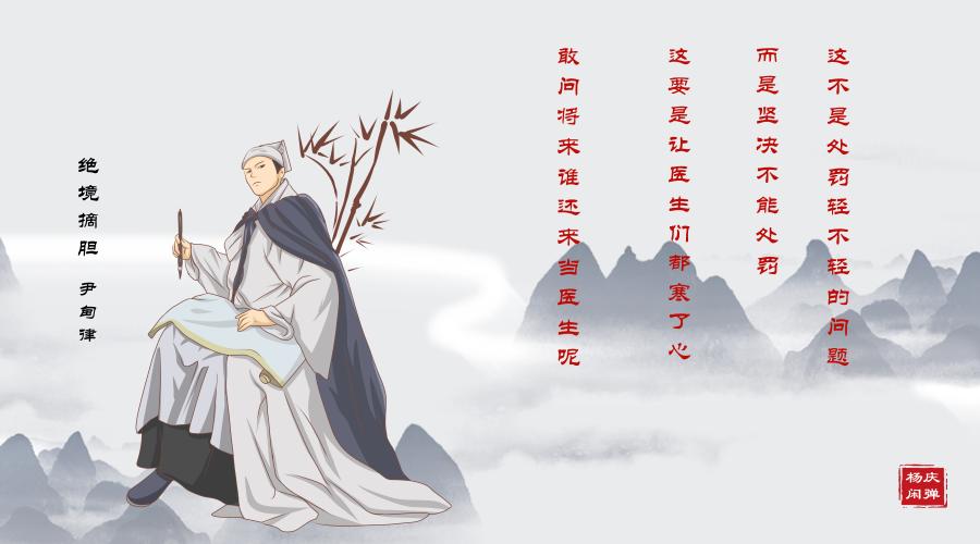 血荐江湖_江湖血录_热江湖血官方