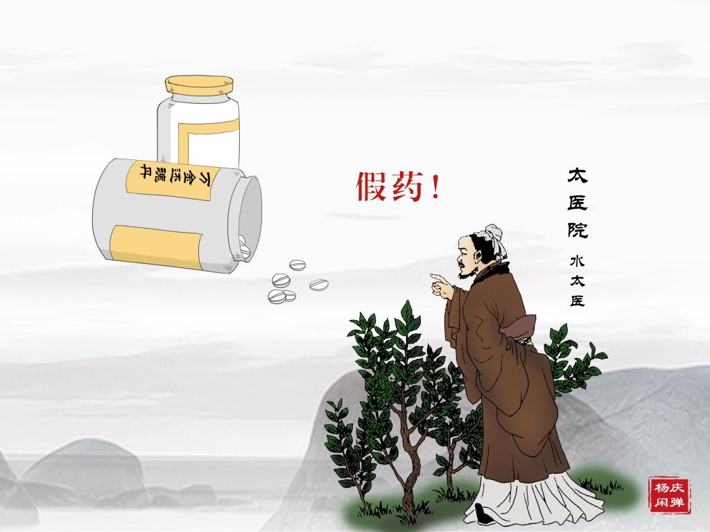 热江湖血官方_血荐江湖_江湖血录