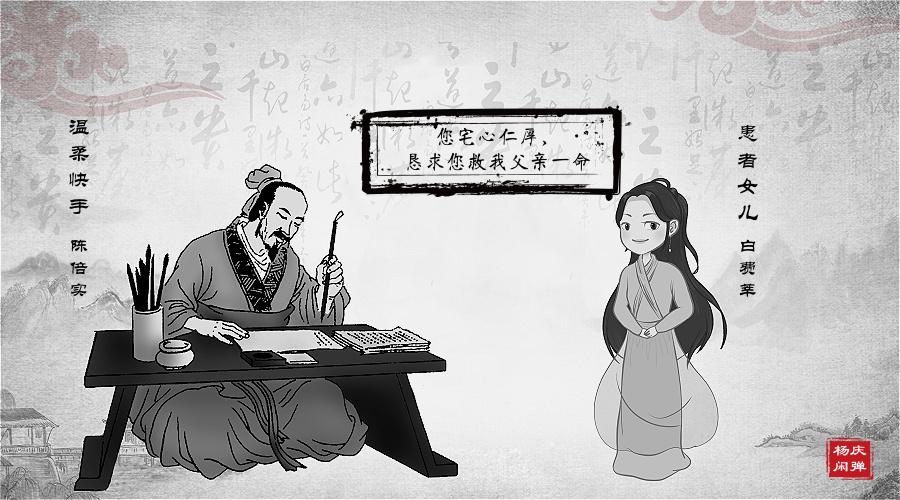 江湖血录_热江湖血官方_血荐江湖