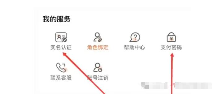 热游卡海外点卡商城_梦幻西游300点卡礼包_热江点卡版礼包