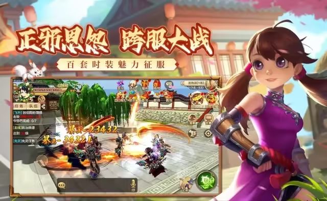 热江手游什么职业好_热江手游攻略_热江哪个职业最好用