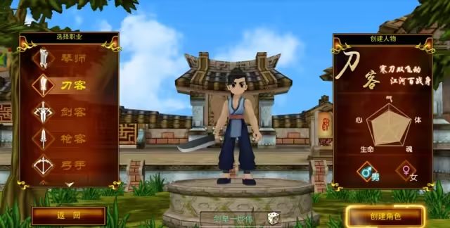 热江手游攻略_热江哪个职业最好用_热江手游什么职业好