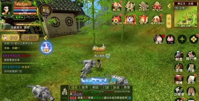 热江手游攻略_热江哪个职业最好用_热江手游什么职业好