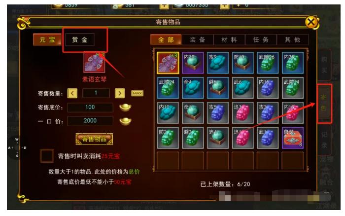 梦幻西游300点卡礼包_热游卡海外点卡商城_热江点卡版礼包