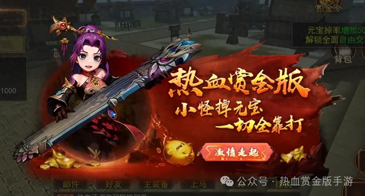 热江手游群攻版_热江手游群攻版_热江手游群攻版