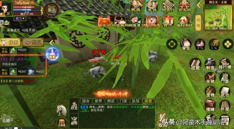 热江手游怀旧_热江手游哪个职业最好用_热江手游官网