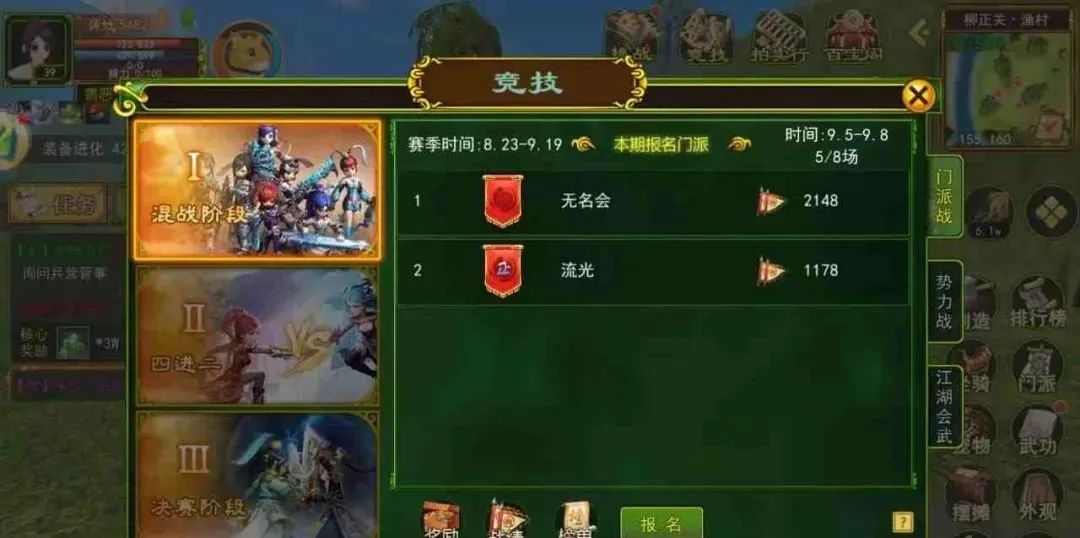 游戏点卡兑换_热江点卡版兑换在哪里操作_点卡兑换平台是什么意思