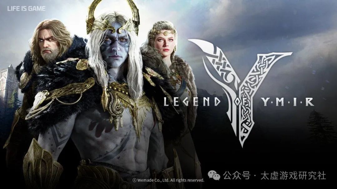 尤弥尔传奇电脑版下载_电脑玩尤弥尔传奇模拟器_逍遥安卓模拟器