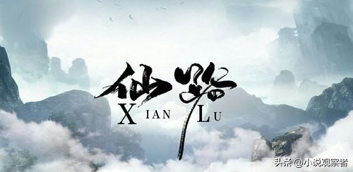 修仙家族模拟器手游如何提升血脉_修仙模拟器血髓脂怎么获得_修仙模拟器血脉血泉