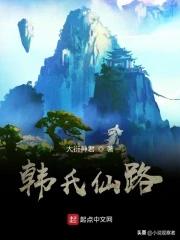 修仙家族模拟器手游如何提升血脉_修仙模拟器血脉血泉_修仙模拟器血髓脂怎么获得