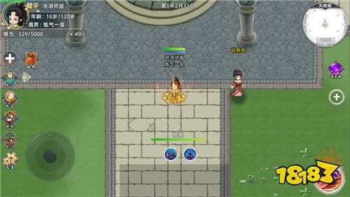 修仙家族模拟器2什么时候公测上线  修仙家族模拟器2萌新入坑指南