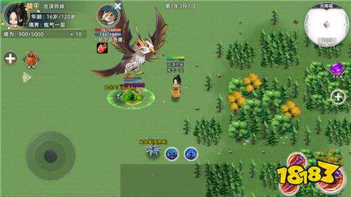 修仙家族模拟器2什么时候公测上线  修仙家族模拟器2萌新入坑指南