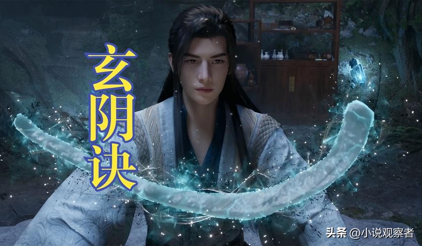 修仙模拟器血脉血泉_修仙模拟器血髓脂怎么获得_修仙家族模拟器手游如何提升血脉