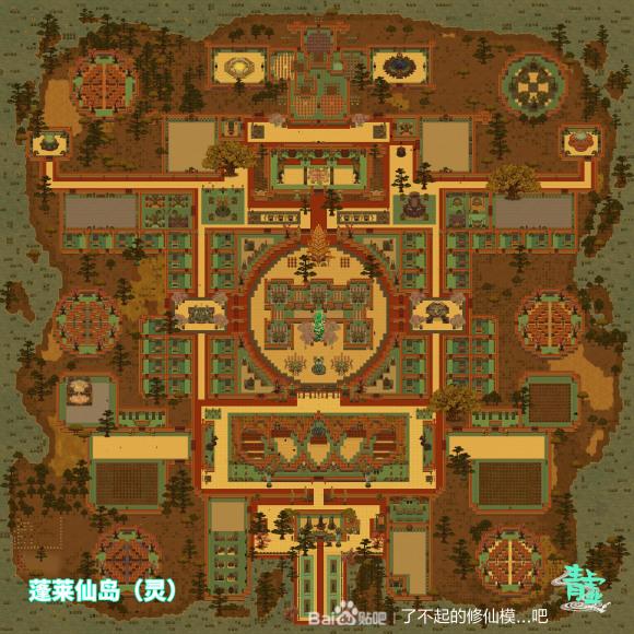 修仙模拟器解锁_修仙家族模拟器攻略全解_修仙模拟器解密