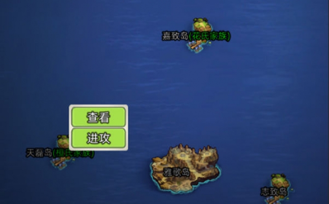 修仙模拟器隐秘_修仙模拟器天赋_修仙家族模拟器手游隐藏天赋怎么看最新