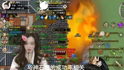 手游模拟器修仙家族岛屿推荐_修仙家族模拟器手游岛屿推荐_手游模拟器修仙家族岛屿推荐图