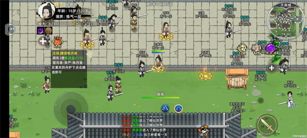 修仙家族模拟器2安卓版