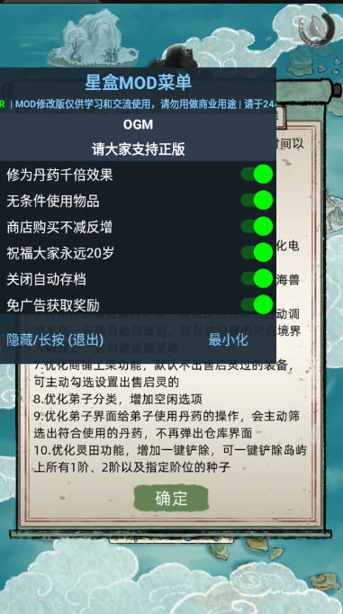 Snap10.jpg