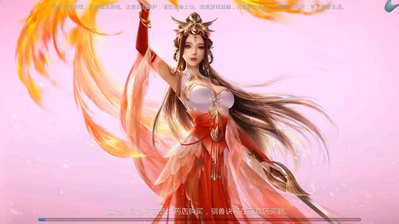 手游修仙模拟器怎么玩_修仙模拟器教程_修仙家族模拟器2手游安装教程最新