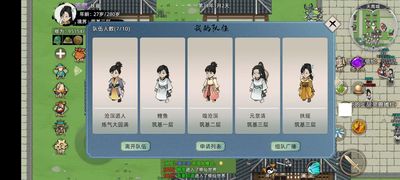 微信图片_20241111152718.jpg
