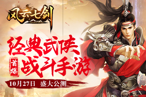 千年高爆版礼包码_礼包码2020_2021最新礼包码