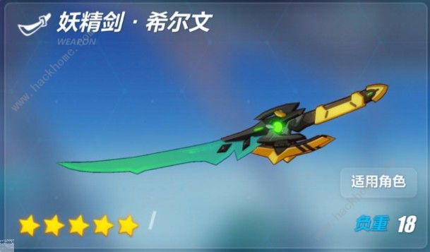 正版手游游戏_官方手游平台下载安装_千年攻速版手游官网官方正版