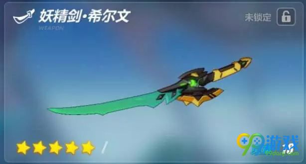 正版手游游戏_千年攻速版手游官网官方正版_官方手游平台下载安装