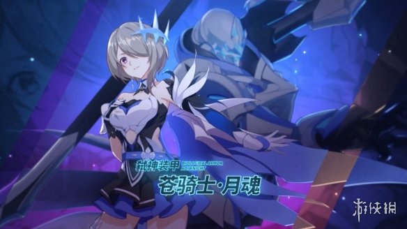 千年攻速版手游官网官方正版_正版手游游戏_官方手游平台下载安装