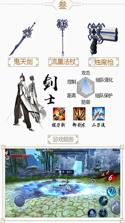 千年高爆版_千年高爆版_千年高爆版