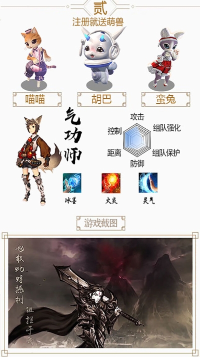 千年高爆版_千年高爆版_千年高爆版