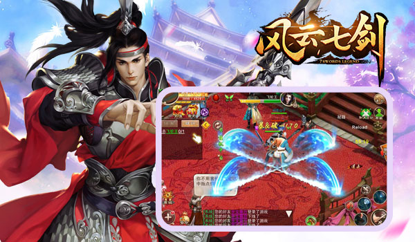 礼包码2020_2021最新礼包码_千年高爆版礼包码