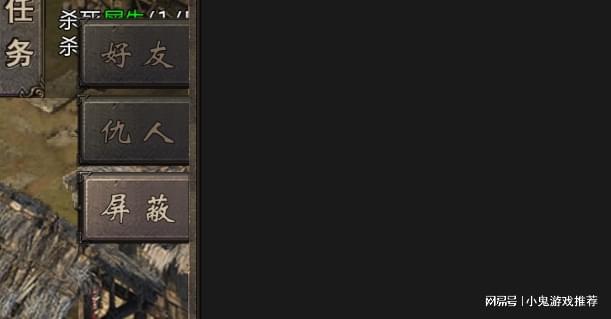 千年攻速版手游在线玩_千年手游角色设定_千年手游高爆版