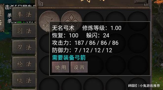 千年手游高爆版_千年手游角色设定_千年攻速版手游在线玩