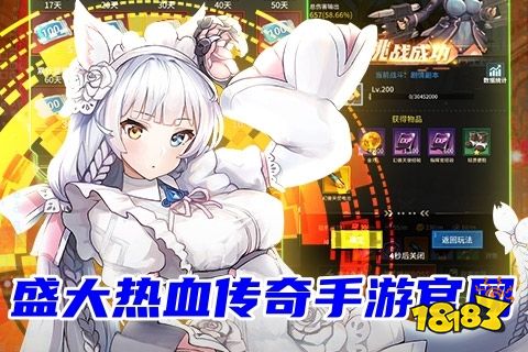 神武账号激活_武神变激活码_武圣神尊激活码