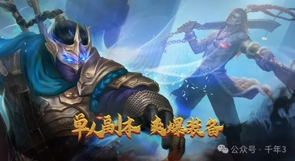 九域诸天手游官网版_梦幻西游手游官网版_千年手游官网版