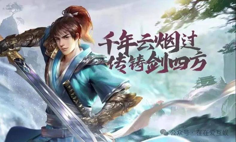 传奇战法道职业_红月传奇1.76怀旧版手游_怀旧千年手游
