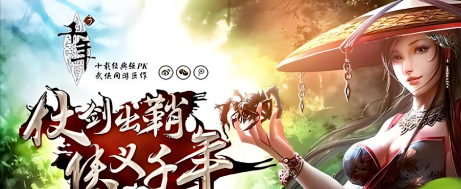 千年3版本_千年高爆版_千年盛世手游官网下载