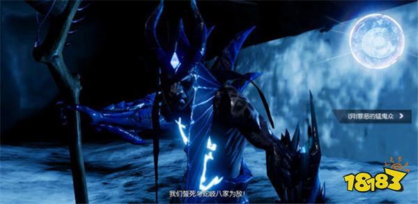 龙族幻想异闻攻略步骤_龙族幻想苍穹之下异闻位置_龙族幻想苍穹之下异闻攻略