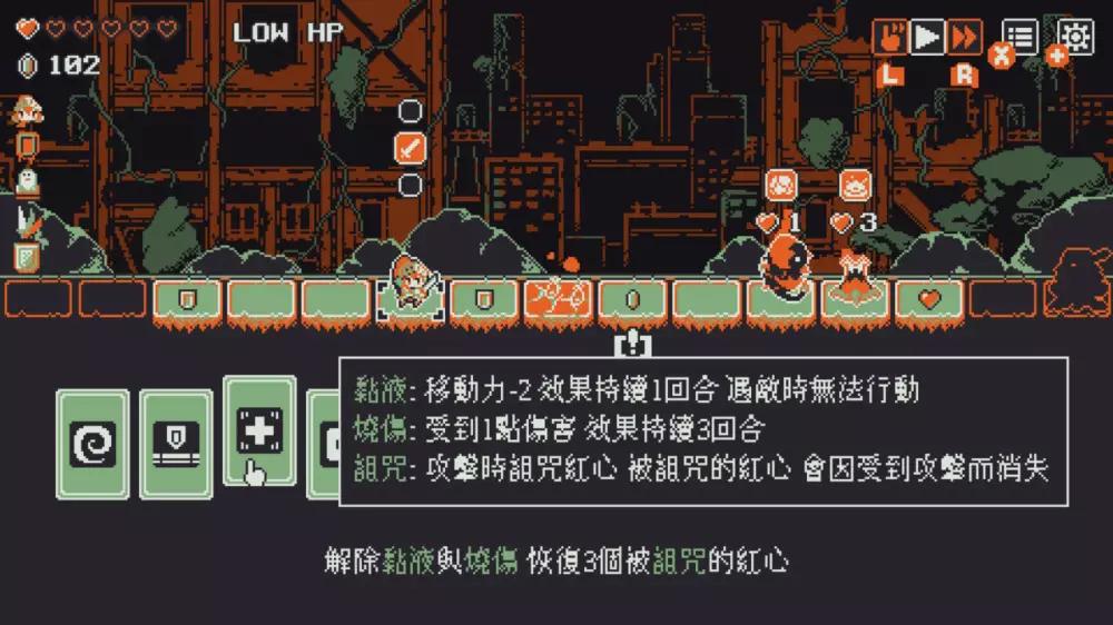 龙族手游攻略_传奇3手游新手逆袭攻略_48小时战力飙升资源暴富秘籍